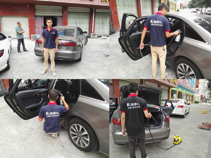 迪奥汽车